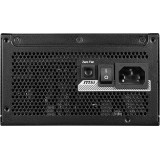 Zasilacz MSI MPG A1250GS 1250W PCIE5 80+ Gold ATX 3.1
