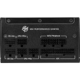 Zasilacz MSI MPG A1250GS 1250W PCIE5 80+ Gold ATX 3.1