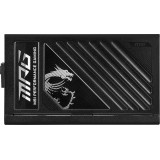 Zasilacz MSI MPG A1250GS 1250W PCIE5 80+ Gold ATX 3.1