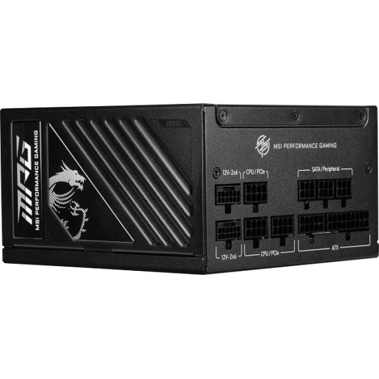 Zasilacz MSI MPG A1250GS 1250W PCIE5 80+ Gold ATX 3.1
